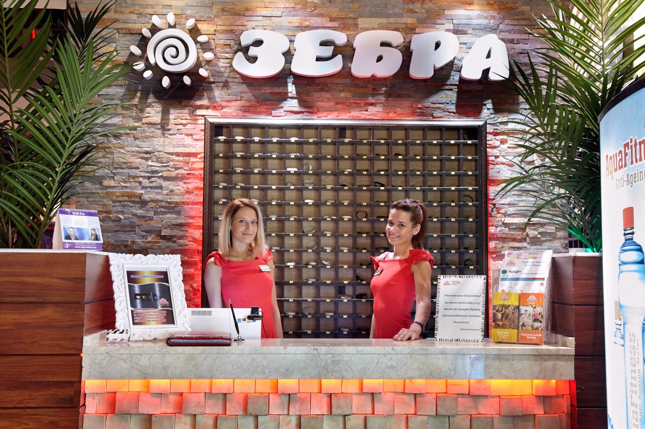 Фитнес-клуб у метро «Скобелевская»: услуги, расписание, тренеры  – «Зебра»