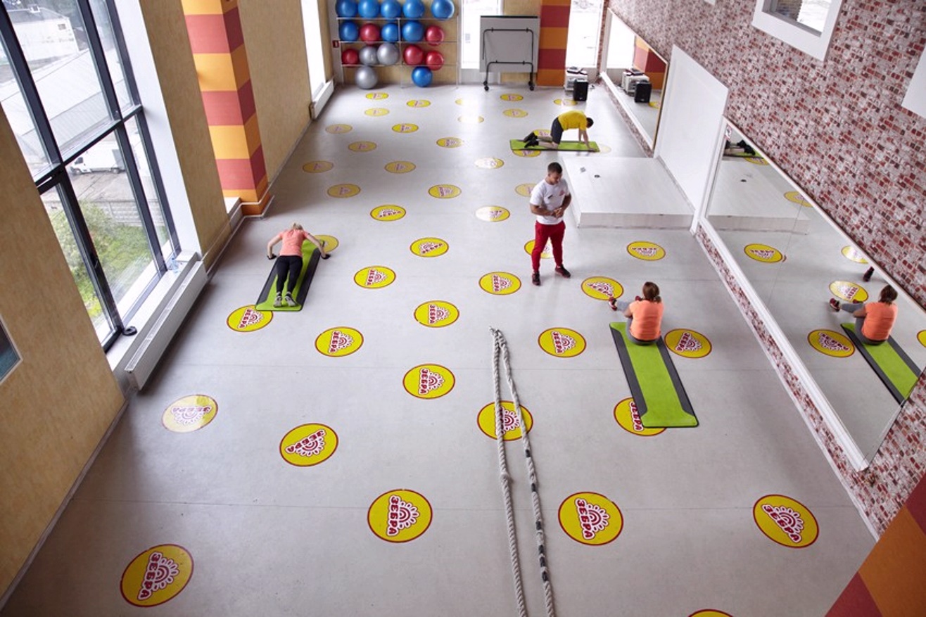 Фитнес-клуб у метро «Скобелевская»: услуги, расписание, тренеры  – «Зебра»