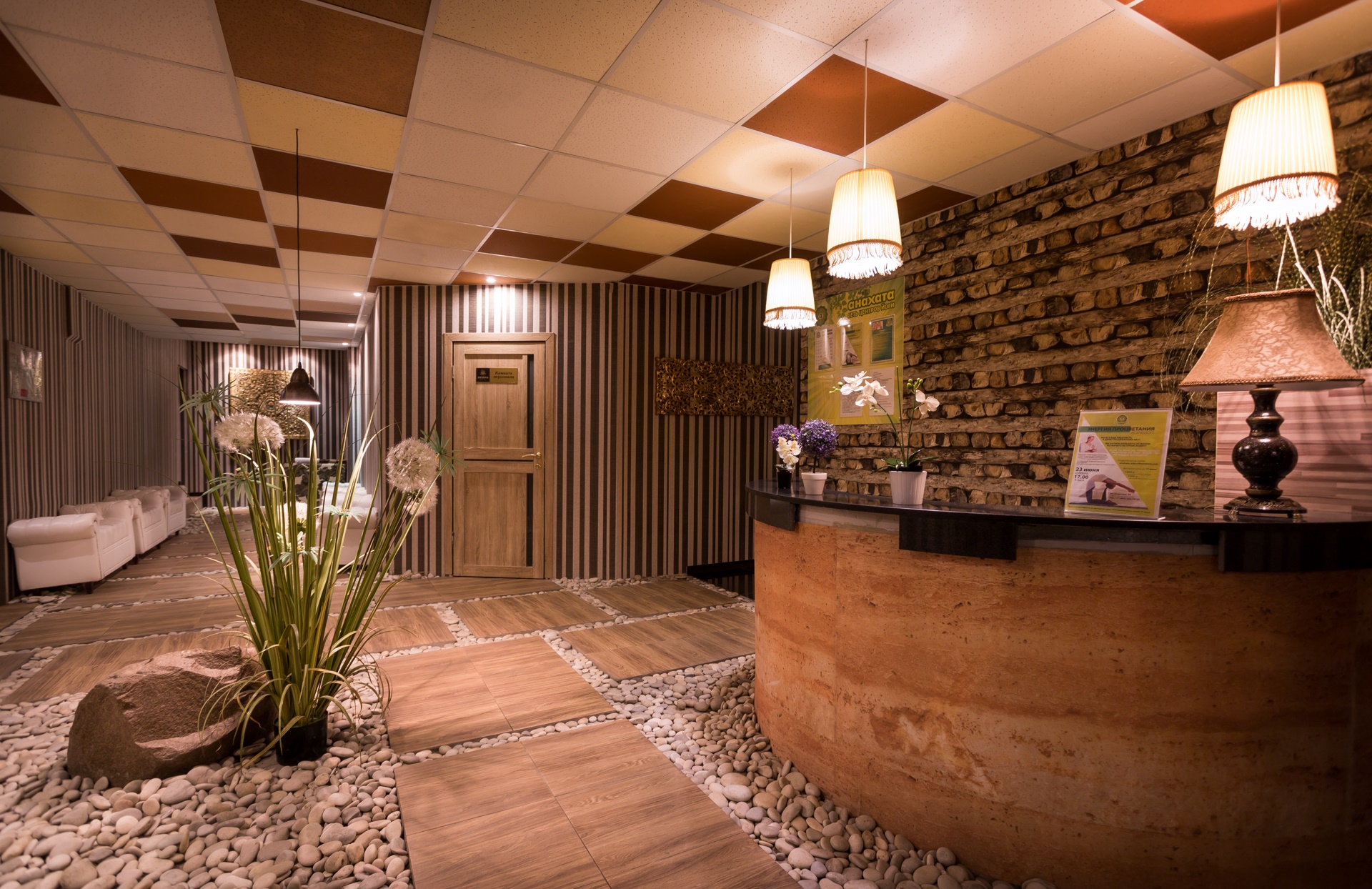 Фитнес-клуб у метро м. Калужская: услуги, расписание, тренеры  – «Зебра»