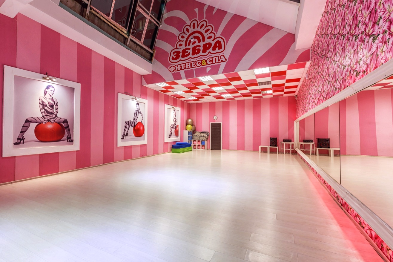 Фитнес-клуб у метро «Скобелевская»: услуги, расписание, тренеры  – «Зебра»