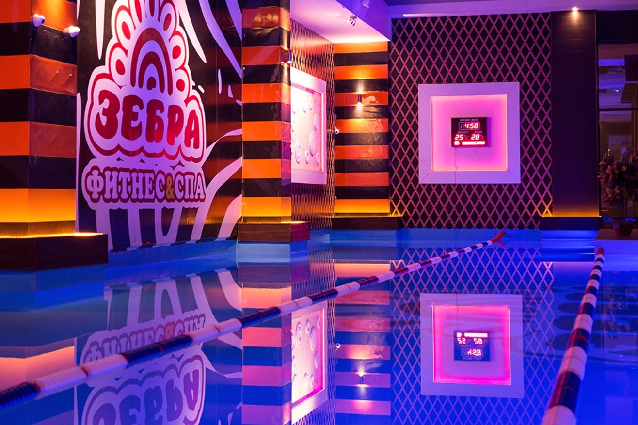 Фитнес-клуб у метро «Скобелевская»: услуги, расписание, тренеры  – «Зебра»
