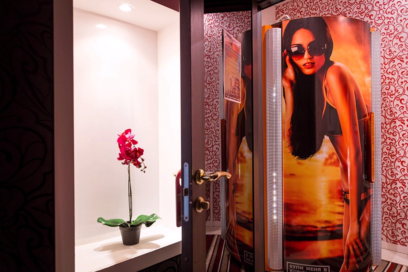 Фитнес-клуб у метро «Скобелевская»: услуги, расписание, тренеры  – «Зебра»